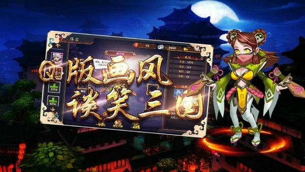 极限格斗最新版 极限格斗官方版