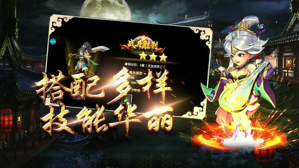 极限格斗游戏 v100012 安卓版 0