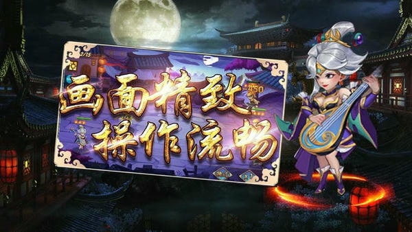 极限格斗游戏 v100012 安卓版 1