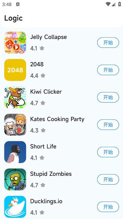 小米游戏中心国际服 小米游戏中心国际版