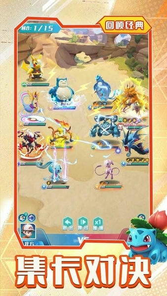 旋转吧泡泡君最新版 旋转吧泡泡君官方版
