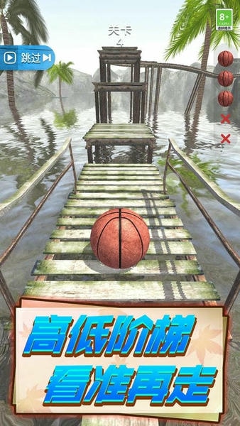 球球特牛最新版 v1.1.0518 安卓版 2