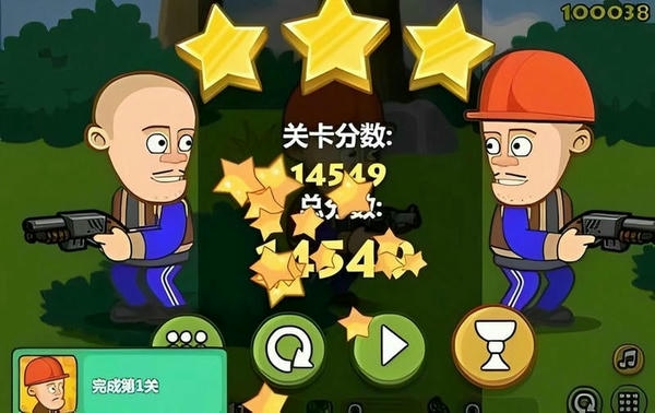 光头强守卫小木屋手机版 光头强守卫小木屋游戏下载