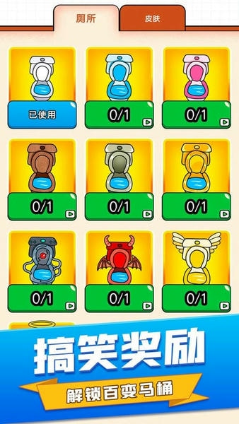 画线消除手机版 v1.11 安卓版 2