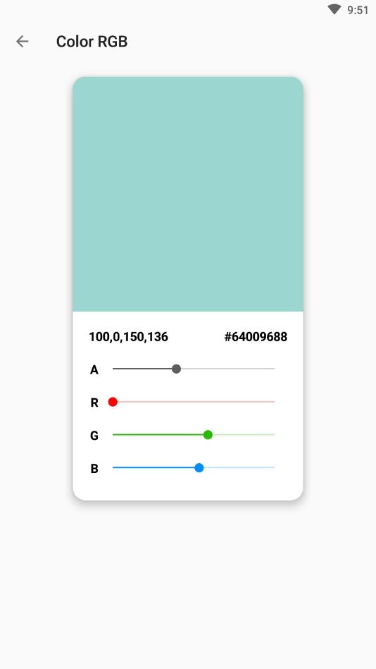 调色板app v1.3 安卓版 0