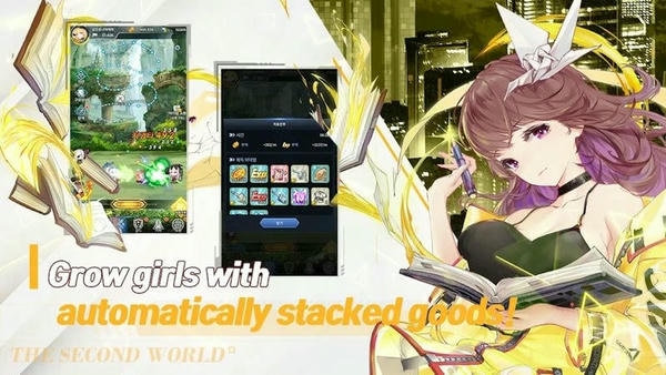 闻姬起舞qooapp专享版 v8.0 安卓版 0
