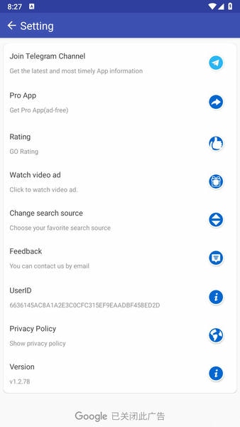 磁力搜索(MagnetSearch) v1.2.78 安卓版 1