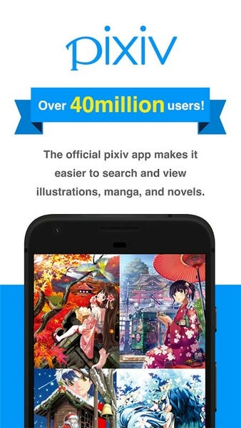 pixiv最新版2025 v6.132.1 安卓版 2