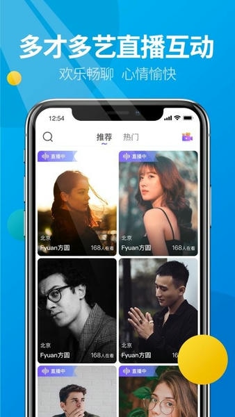微核最新版本 v6.2.0 安卓版 0