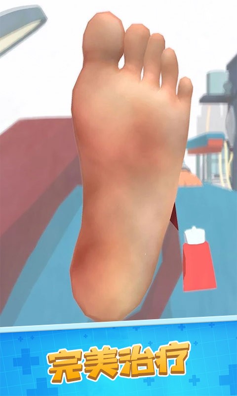 老板来修脚最新版 v1.4 安卓版 2