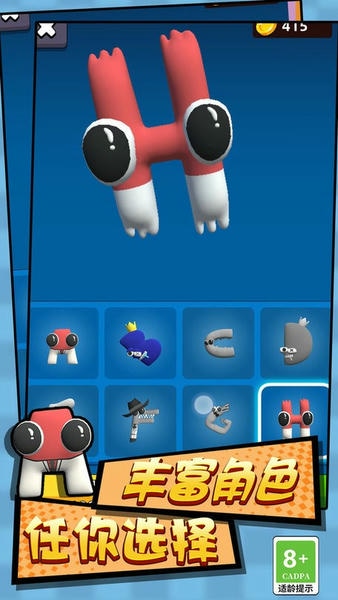 战斗行动最新版 v 1.3.0511 安卓版 0