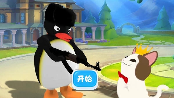 暴走大鹅最新版 暴走大鹅官方版
