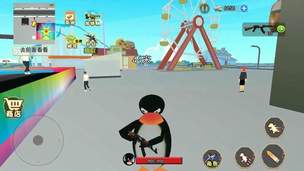暴走大鹅手机版 v1.0 安卓版 2