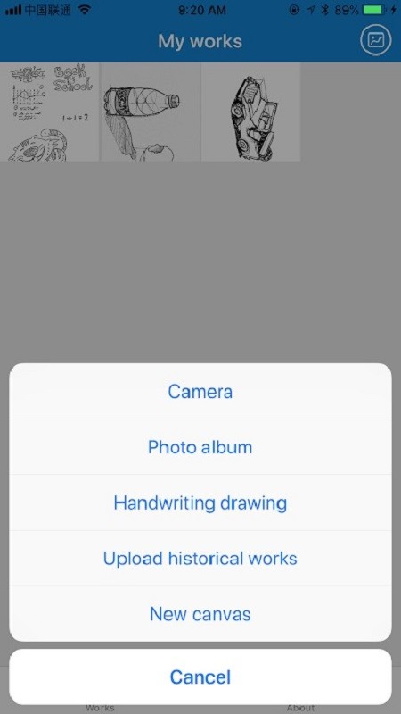 edraw软件 v1.6.7 安卓版 0