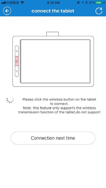 edraw软件 v1.6.7 安卓版 1