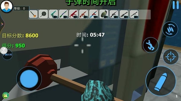 城市破坏大作战手游 v1.0.1 安卓版 0