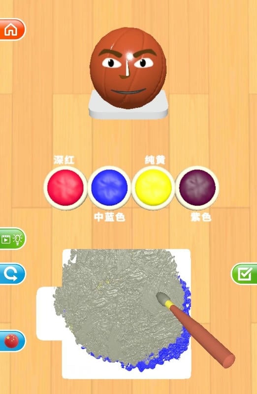 colormatch正版 color match正版