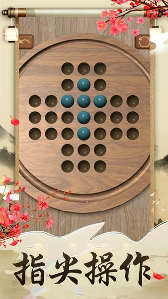 孔明棋最新版 v1.0.0 安卓版 2