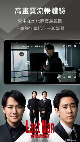 KKTV电视直播软件 v5.18.0 安卓版 2