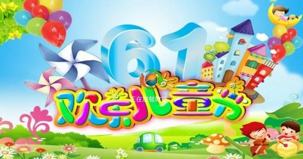 乐园tv最新版 乐园tv官方版