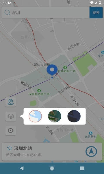 摩尼定位app v1.7 安卓版 1