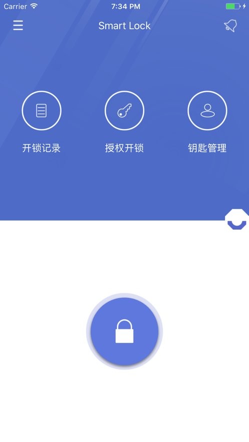 sweethome手机版 sweethome智能门锁软件下载