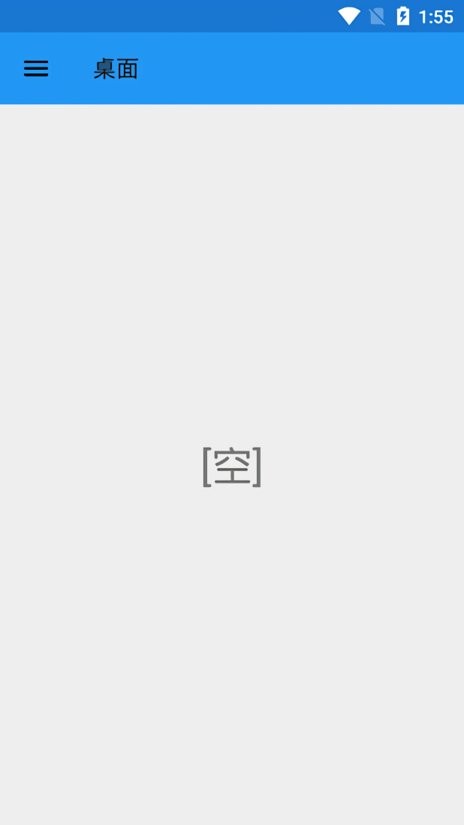 ExaGear ED302 D3D最新版 v3.0.2 安卓版 1