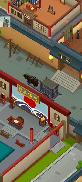 我叫包大人破解版无限金币(Idle Bao) v0.91.00 安卓版 1