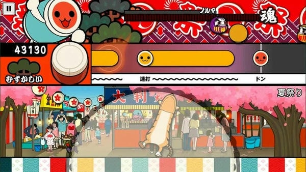 太鼓达人手机版 v3.1.4 安卓最新版 1