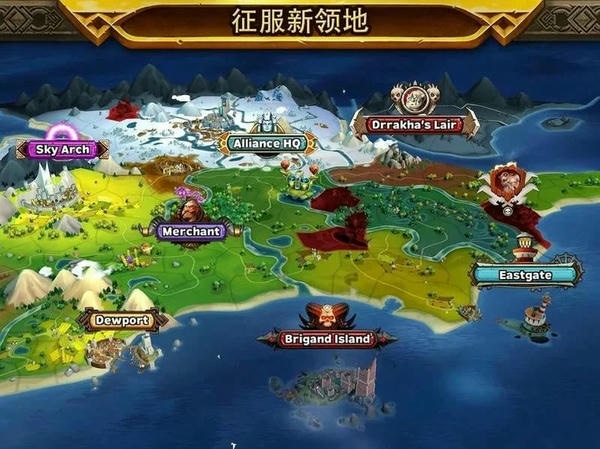 战争领主手游(Warlords) v1.24.0 安卓版 0