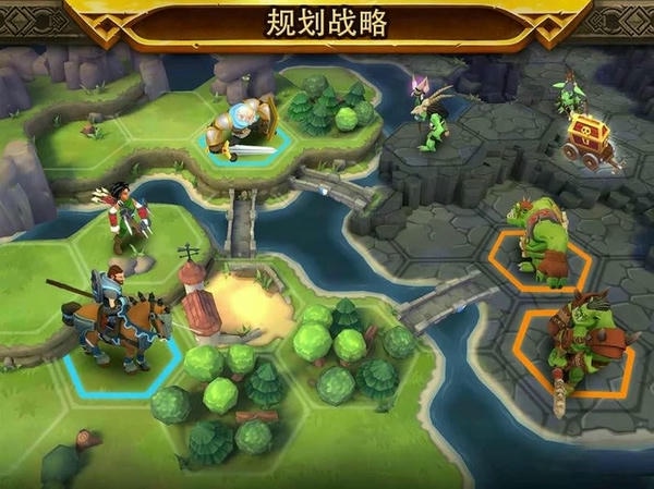 战争领主手游(Warlords) v1.24.0 安卓版 1