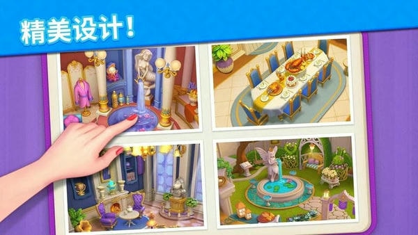 泡泡龙王国传说最新版 v1.12.1 安卓版 1
