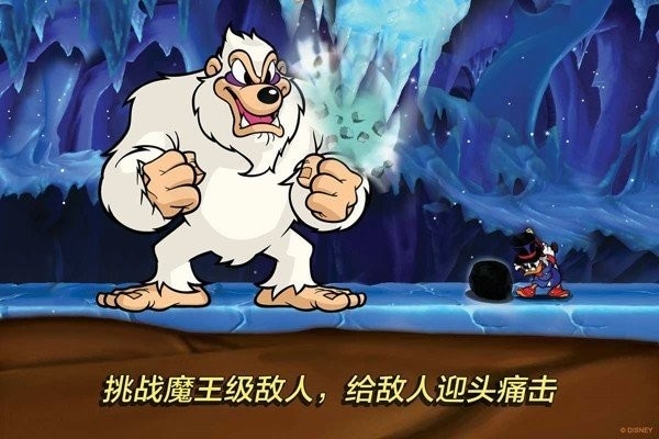 唐老鸭历险记手机版 v1.0.2 安卓版 0