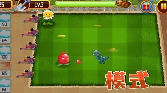 奇幻大乱斗手游 奇幻大乱斗游戏