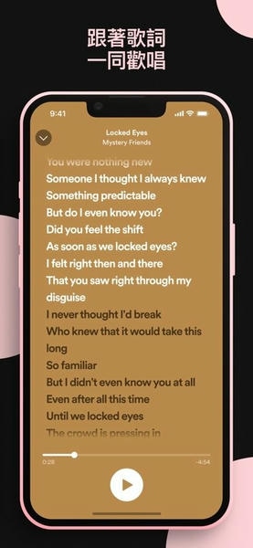 Spotify国外版最新版2026 v9.1.60.1970 安卓版 0