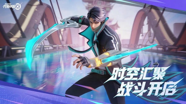 代号破晓官方正版(星之破晓) v1.102.50 安卓最新版 0