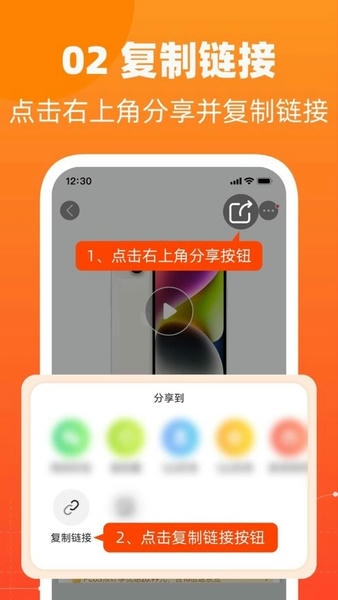 慢慢买比价网 v5.1.81 安卓版 0