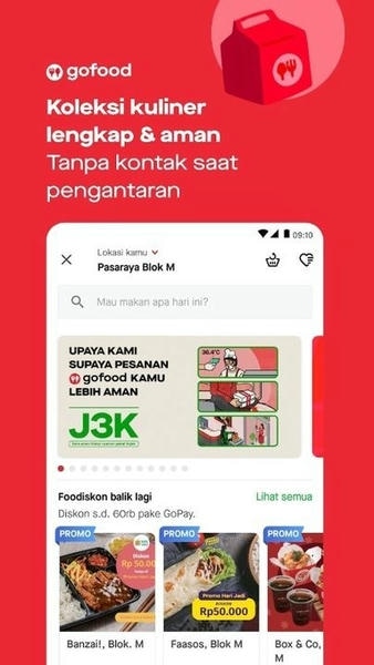 印尼打车软件gojek v5.68.1 安卓版 1