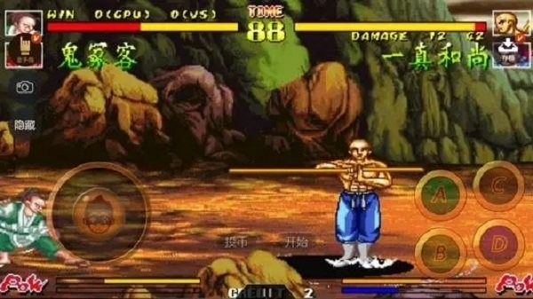 傲剑狂刀单机版 v1.0.1 安卓版 0