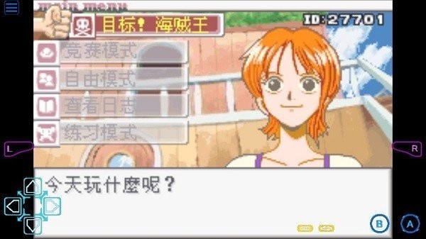 海贼王目标赏金之王手机版 v2.0.0 安卓版 2