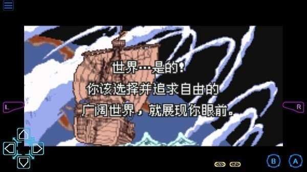 海贼王目标赏金之王手机版 v2.0.0 安卓版 0
