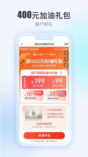 壹钱包最新版本 壹钱包app