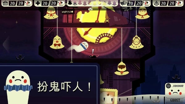 保卫鬼屋恐怖城镇手机版 保卫鬼屋恐怖城镇中文版