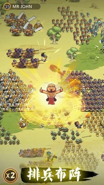 小小军团合战三国最新版 v2.4.7 安卓版 0
