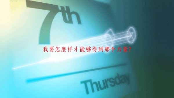 克苏鲁神话疯狂低语手机版(Lunatic Whispers) v1.0.7 安卓版 1