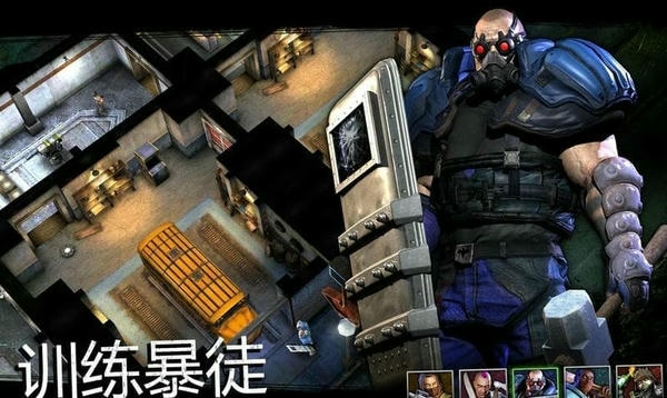 蝙蝠侠阿卡姆地下世界(Batman: Arkham) v1.0.205806 安卓版 0