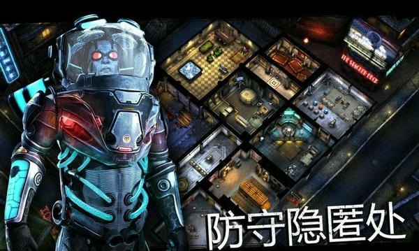 蝙蝠侠阿卡姆地下世界(Batman: Arkham) v1.0.205806 安卓版 2