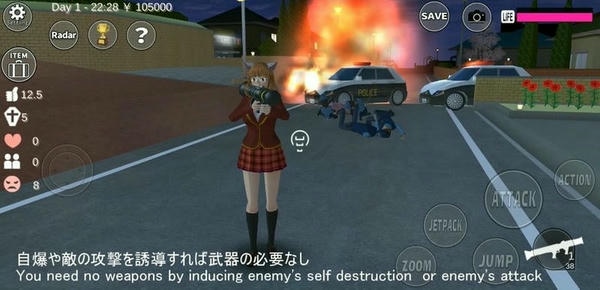 樱花校园模拟器国际版手游(SAKURA SchoolSimulator) v1.039.99 安卓版 1