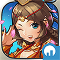 单机三国志2正版v1.3.2 安卓版