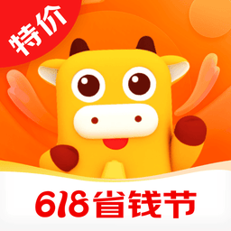 京东极速版最新版本(改名京喜特价)